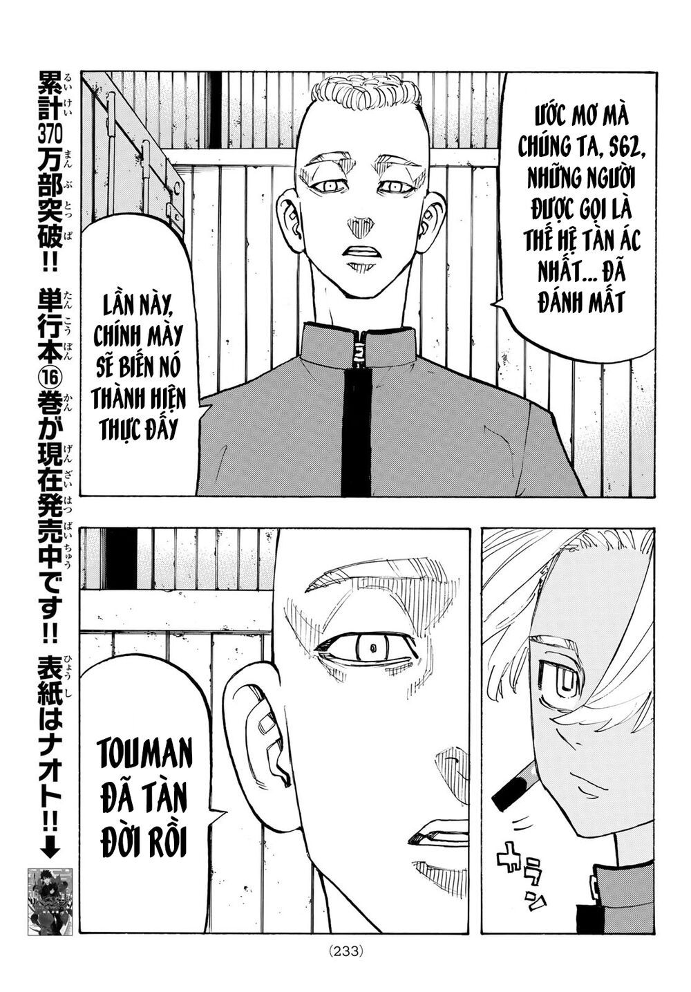 đọc truyện Kịch Trường Của Takemichi Chương 153 ảnh 12 tại Thiên Thai Truyện