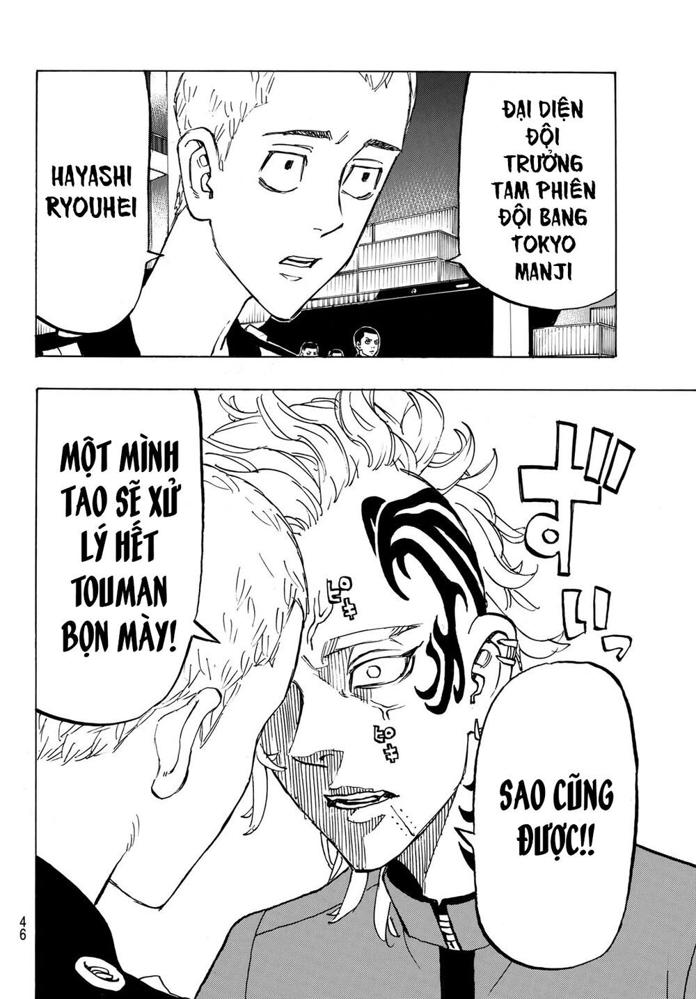 đọc truyện Kịch Trường Của Takemichi Chương 154 ảnh 12 tại Thiên Thai Truyện