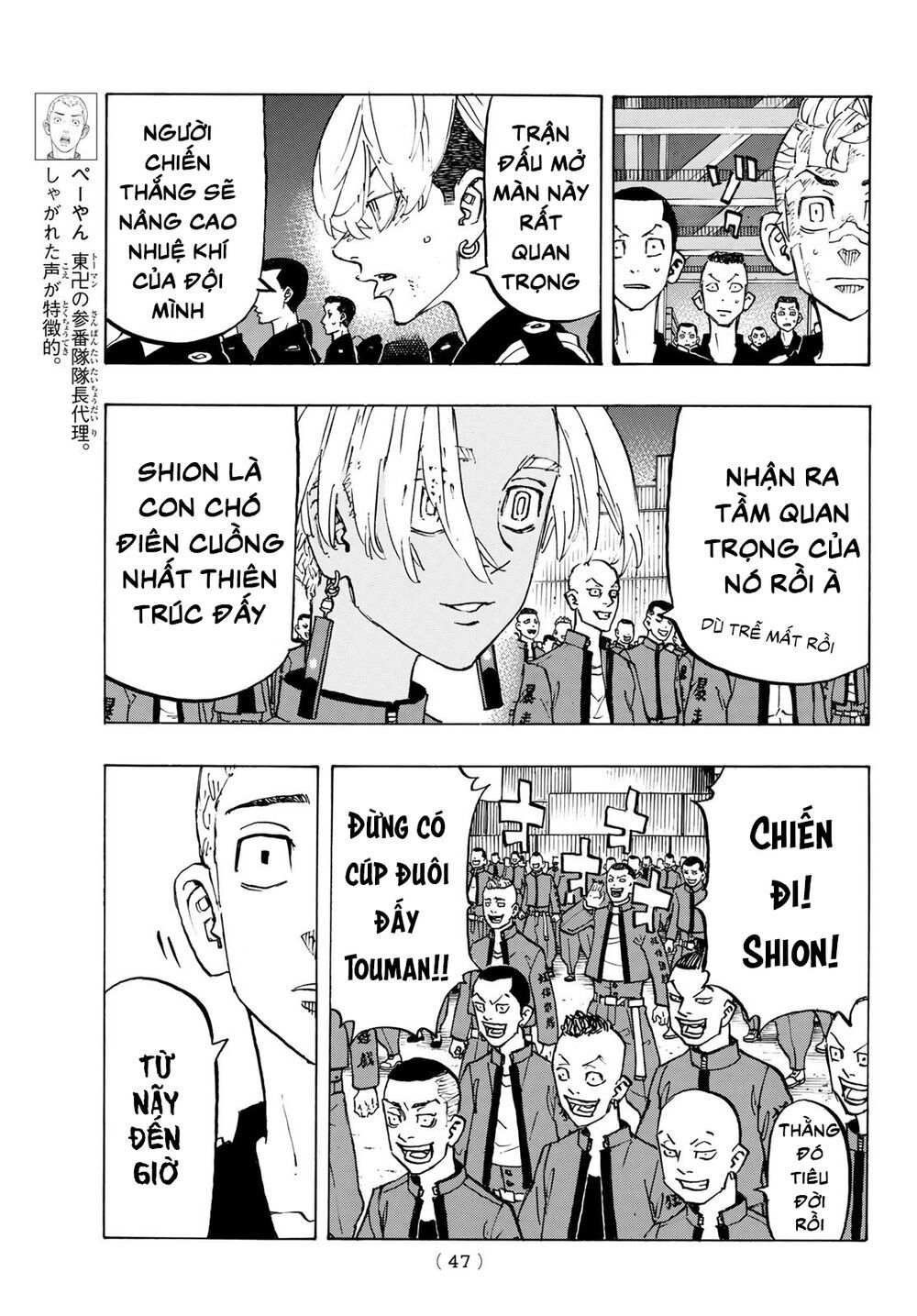 đọc truyện Kịch Trường Của Takemichi Chương 154 ảnh 13 tại Thiên Thai Truyện