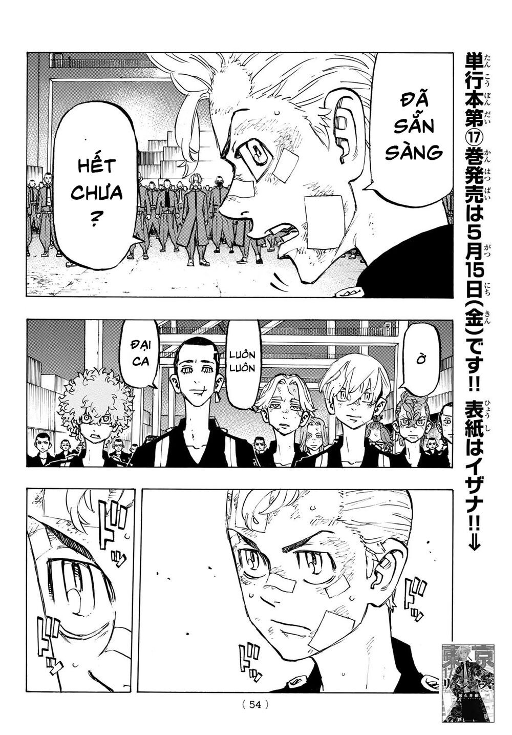 đọc truyện Kịch Trường Của Takemichi Chương 154 ảnh 19 tại Thiên Thai Truyện