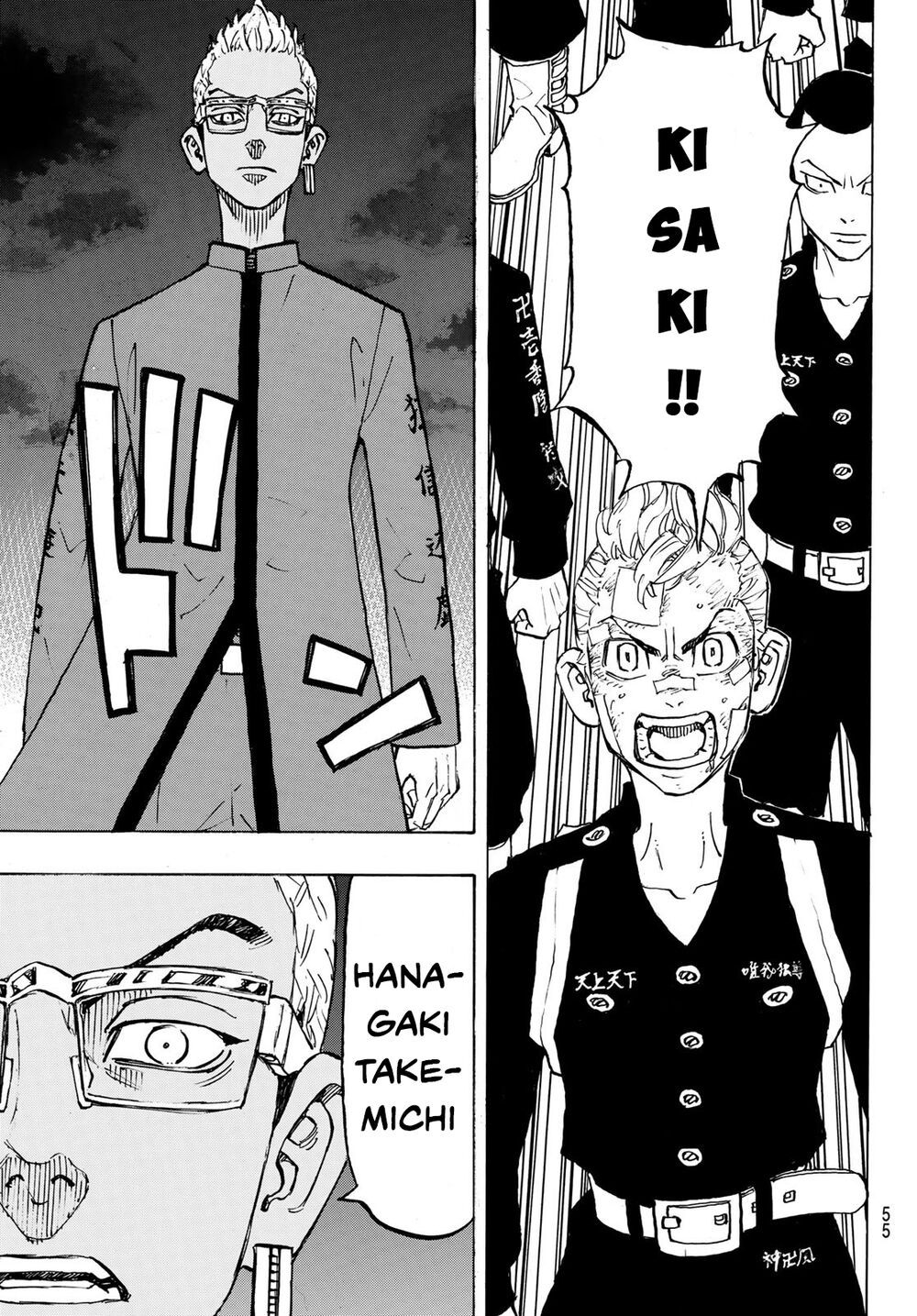 đọc truyện Kịch Trường Của Takemichi Chương 154 ảnh 20 tại Thiên Thai Truyện