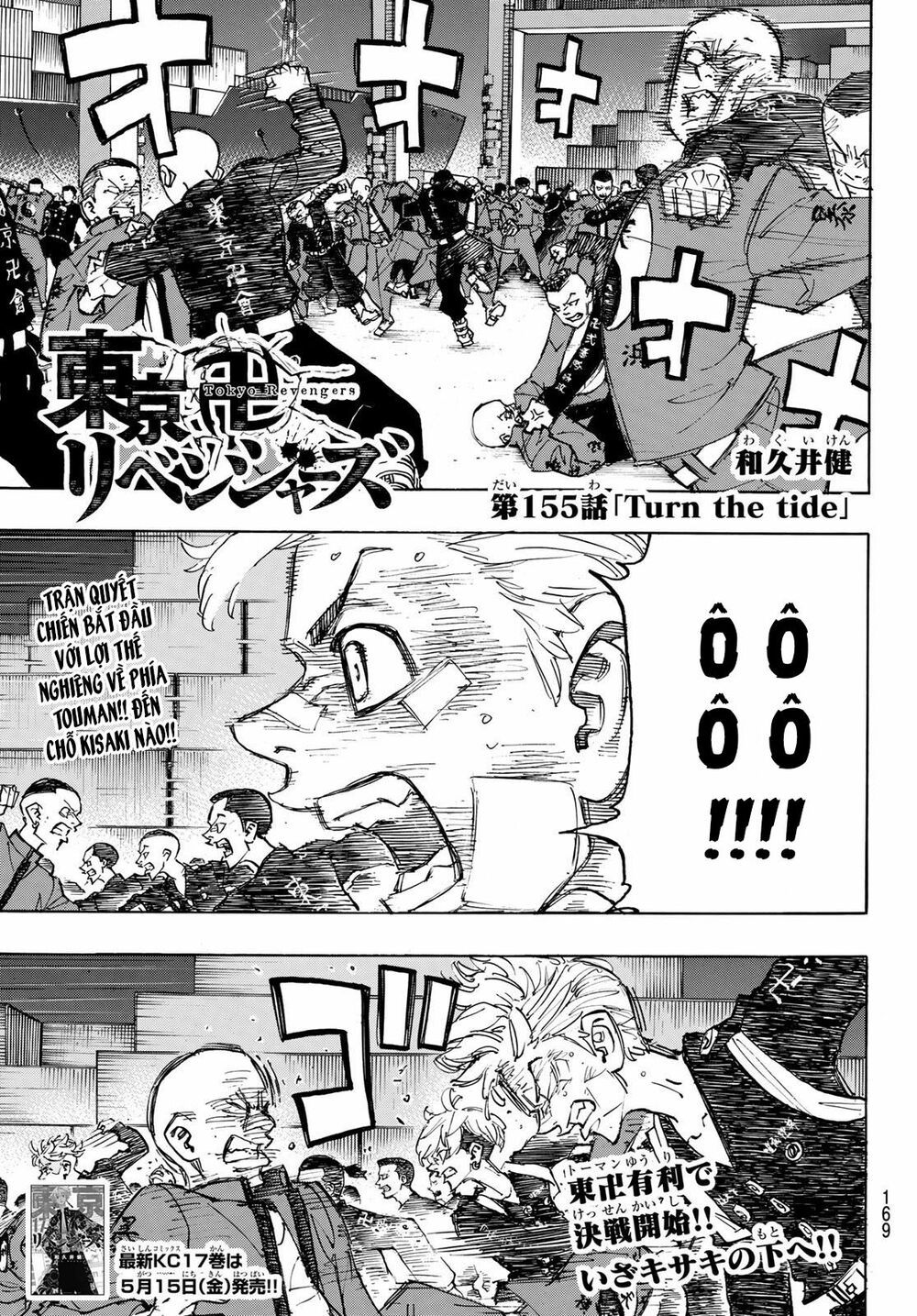 đọc truyện Kịch Trường Của Takemichi Chương 155 ảnh 6 tại Thiên Thai Truyện