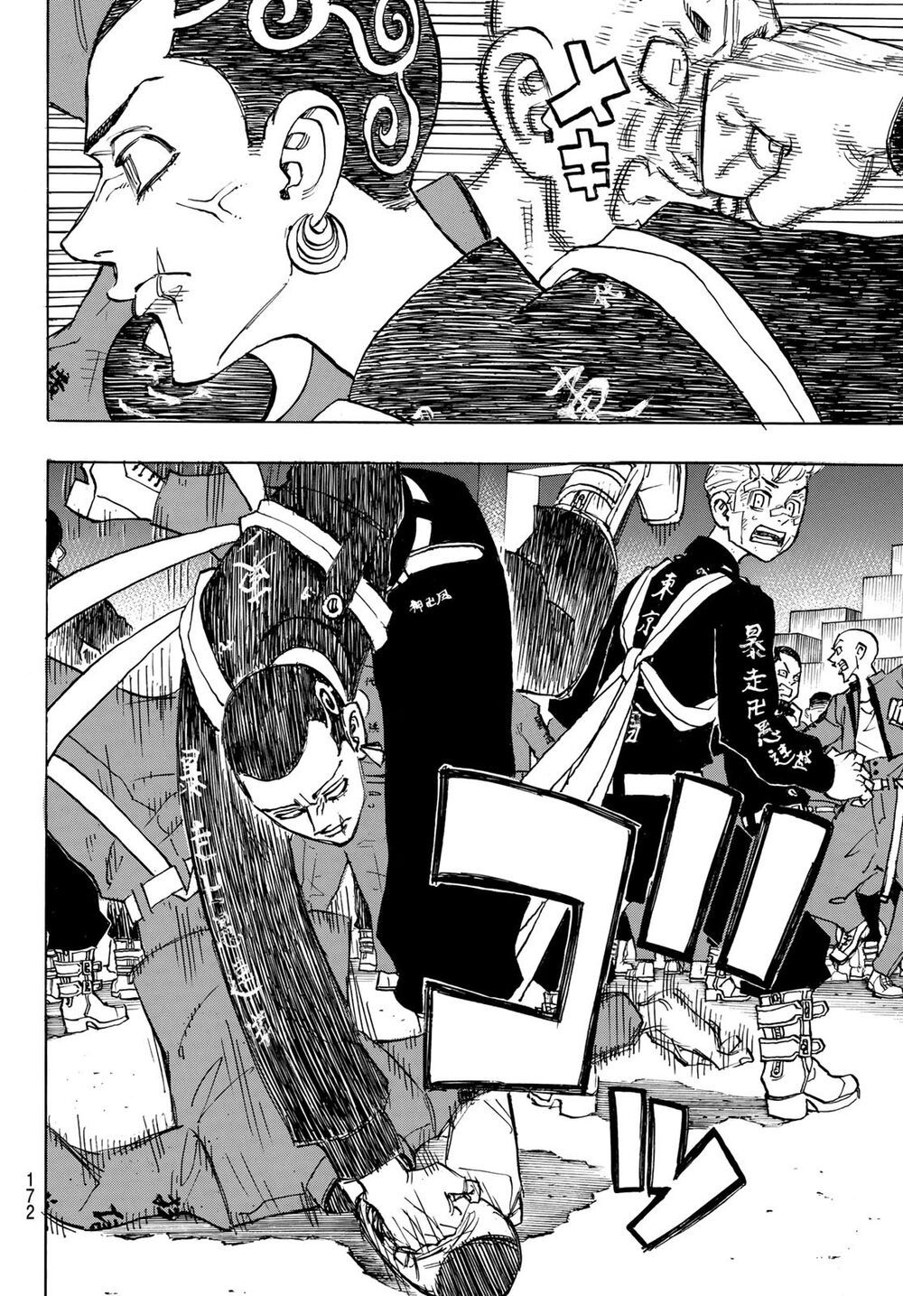 đọc truyện Kịch Trường Của Takemichi Chương 155 ảnh 9 tại Thiên Thai Truyện