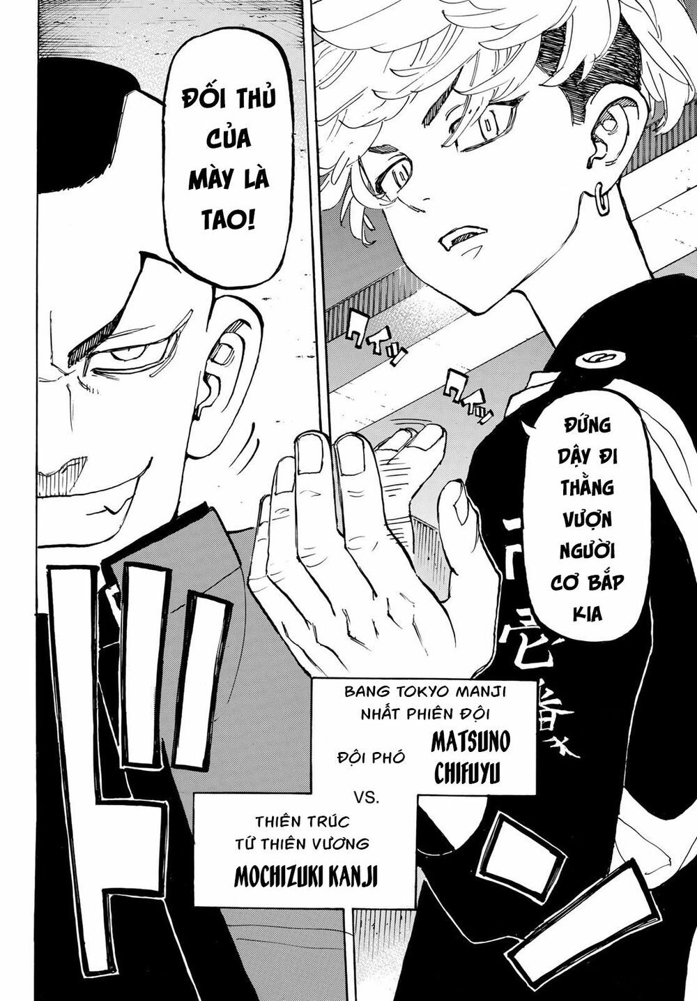 đọc truyện Kịch Trường Của Takemichi Chương 156 ảnh 16 tại Thiên Thai Truyện