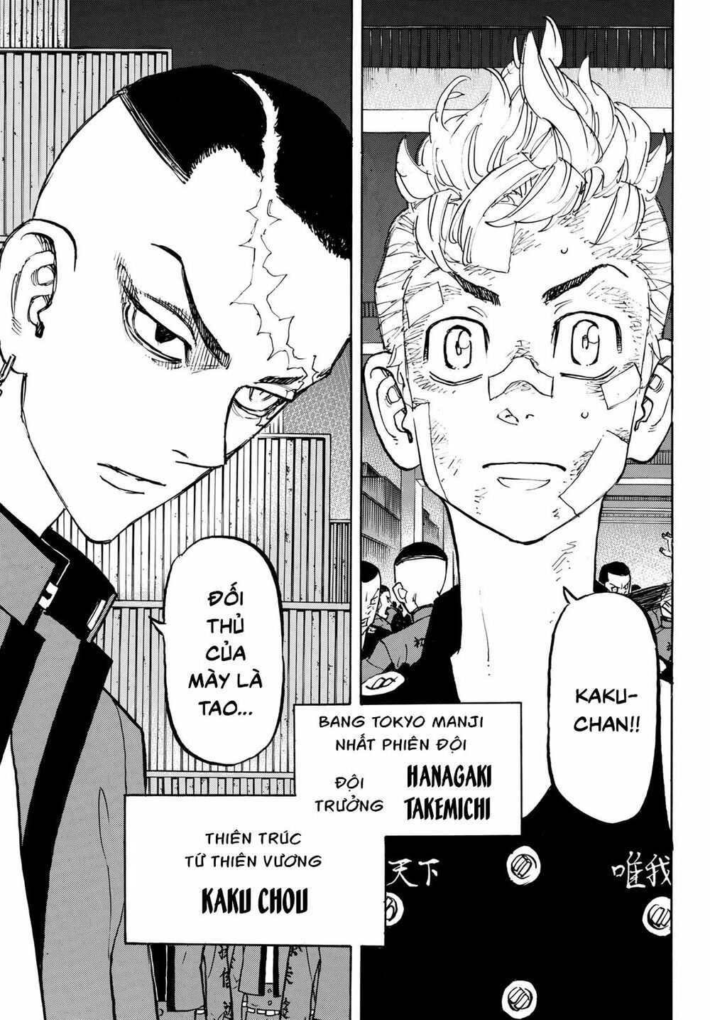 đọc truyện Kịch Trường Của Takemichi Chương 156 ảnh 21 tại Thiên Thai Truyện