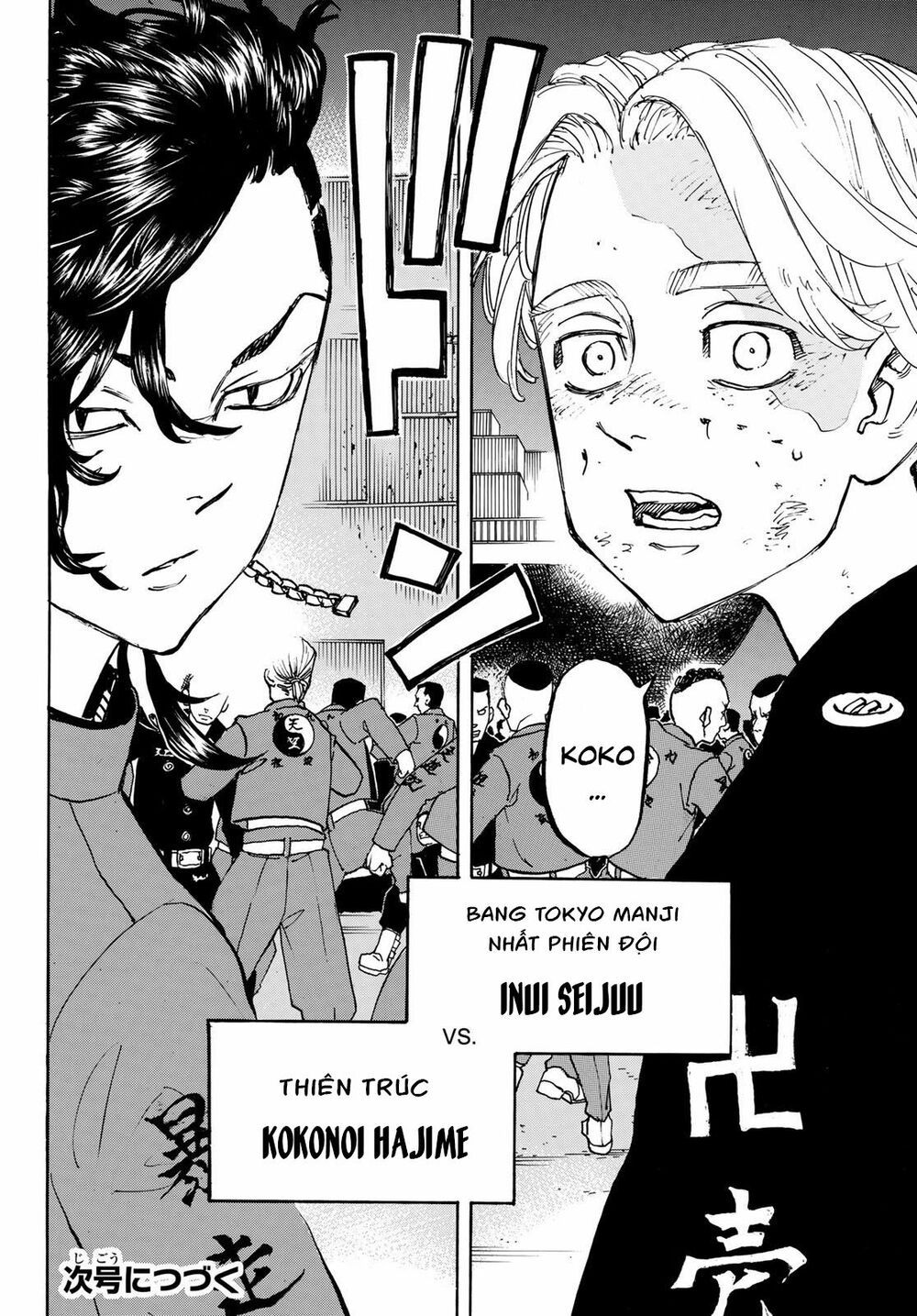 đọc truyện Kịch Trường Của Takemichi Chương 156 ảnh 25 tại Thiên Thai Truyện