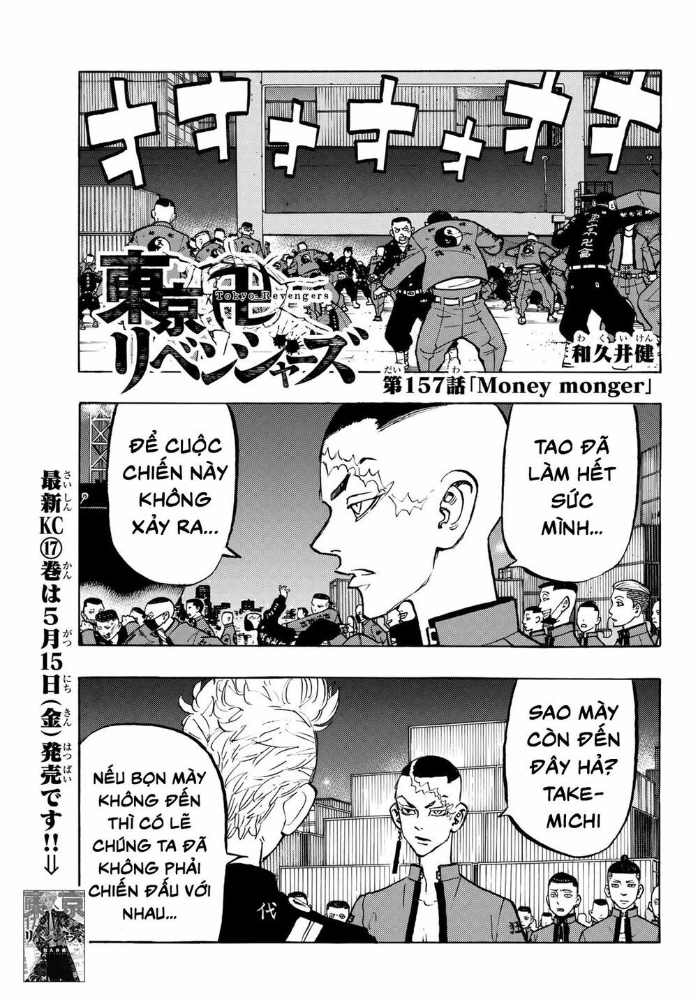 đọc truyện Kịch Trường Của Takemichi Chương 157 ảnh 5 tại Thiên Thai Truyện