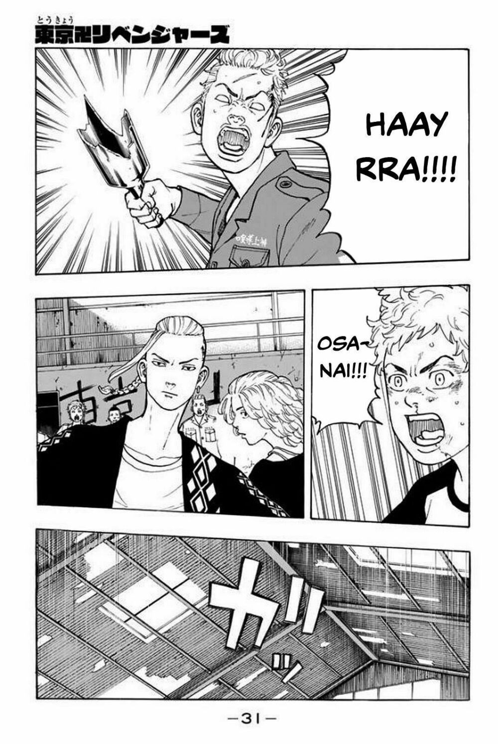 đọc truyện Kịch Trường Của Takemichi Chương 16 ảnh 4 tại Thiên Thai Truyện