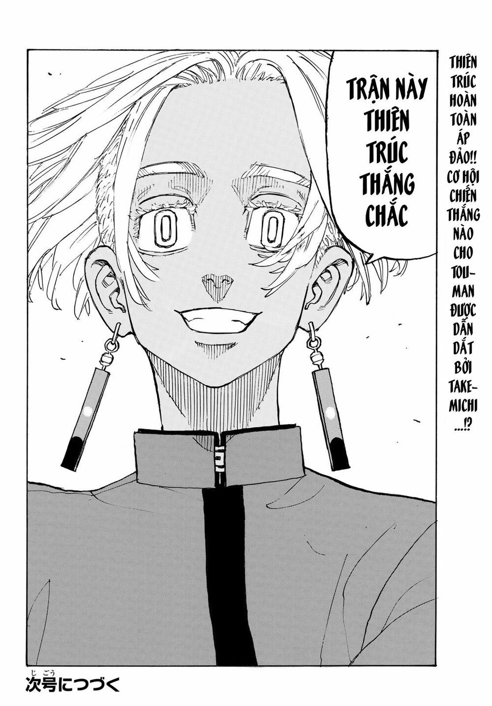 đọc truyện Kịch Trường Của Takemichi Chương 160 ảnh 24 tại Thiên Thai Truyện