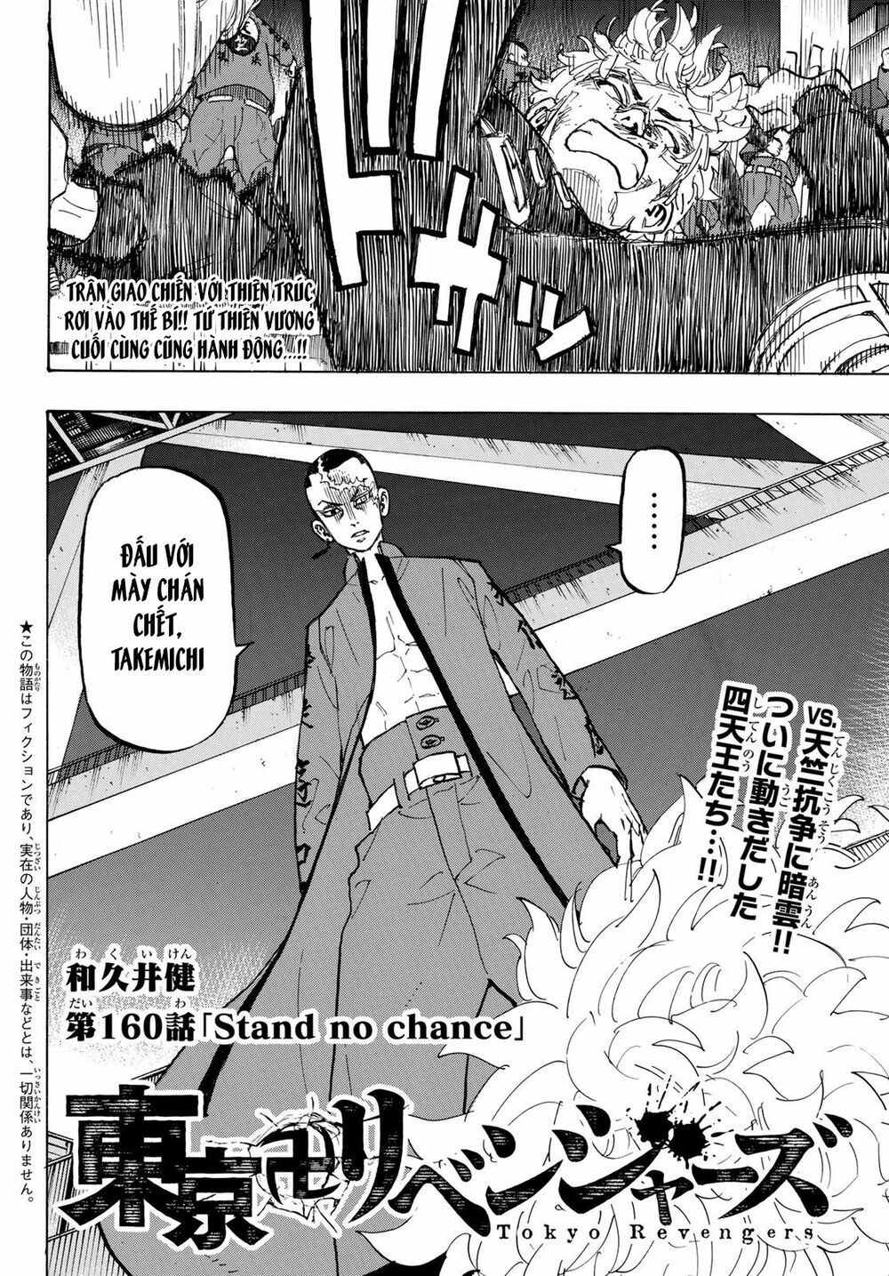 đọc truyện Kịch Trường Của Takemichi Chương 160 ảnh 7 tại Thiên Thai Truyện