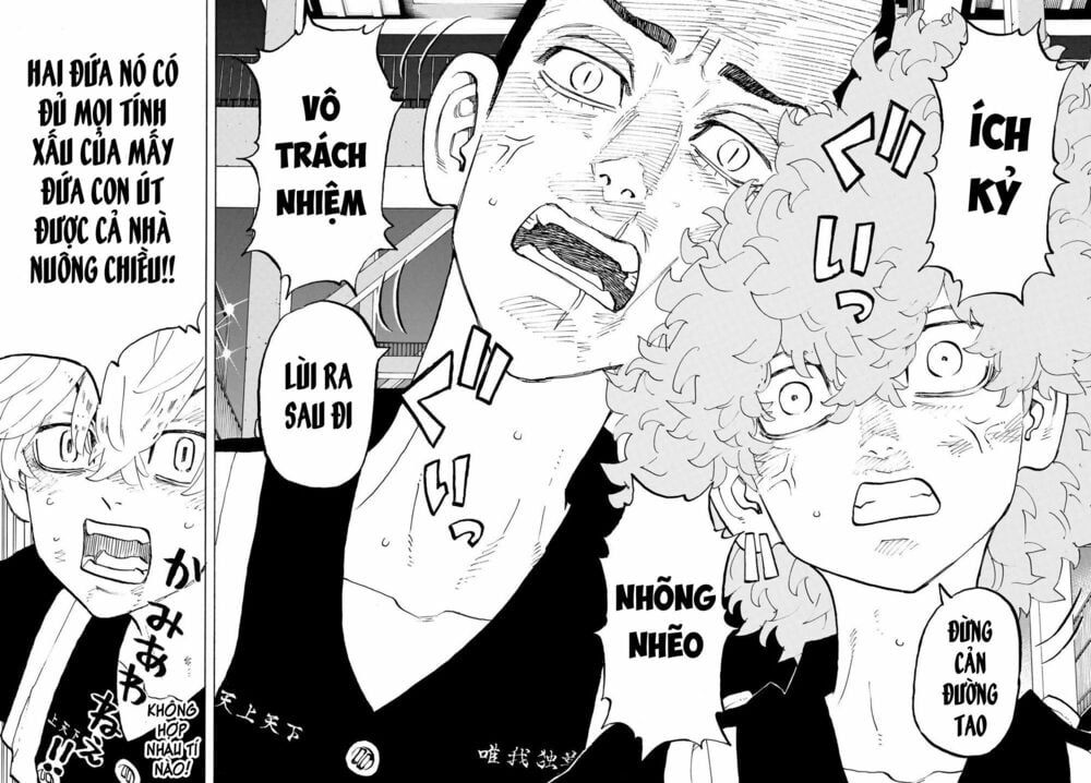 đọc truyện Kịch Trường Của Takemichi Chương 161 ảnh 15 tại Thiên Thai Truyện