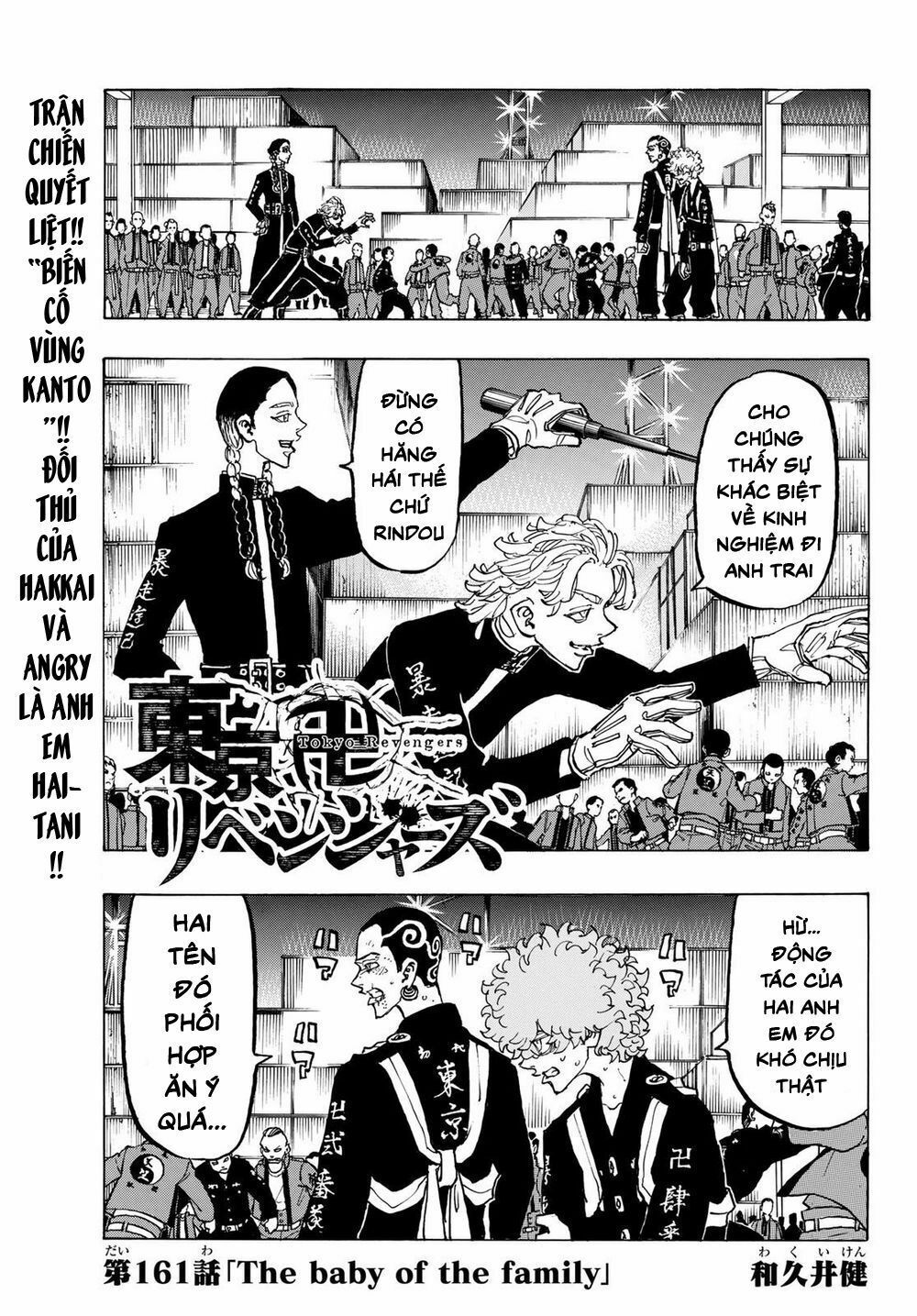 đọc truyện Kịch Trường Của Takemichi Chương 161 ảnh 6 tại Thiên Thai Truyện