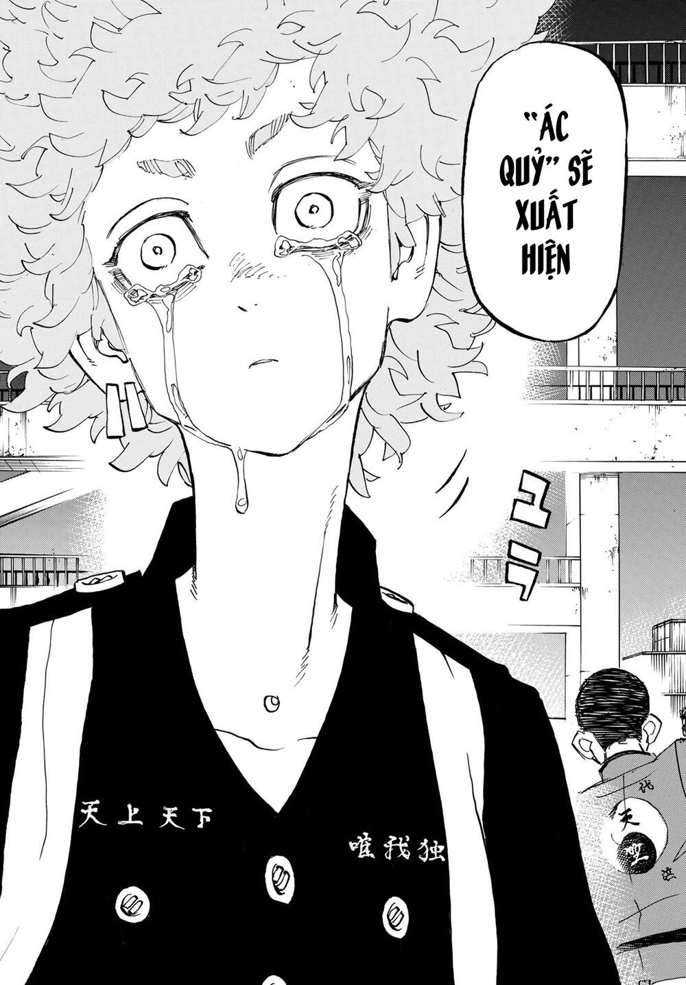 đọc truyện Kịch Trường Của Takemichi Chương 162 ảnh 20 tại Thiên Thai Truyện