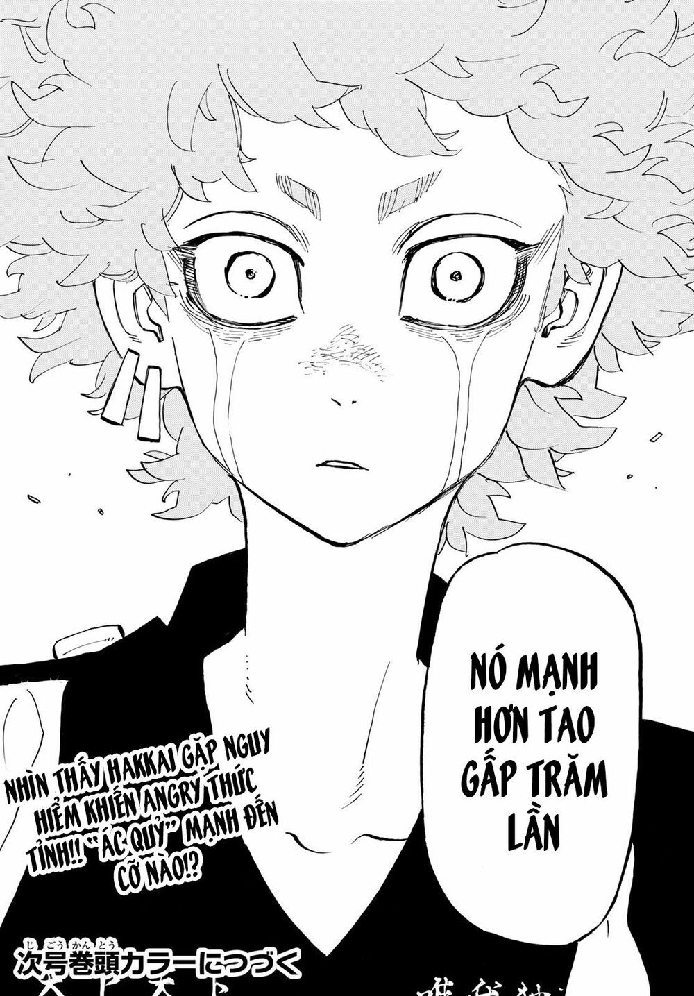 đọc truyện Kịch Trường Của Takemichi Chương 162 ảnh 24 tại Thiên Thai Truyện