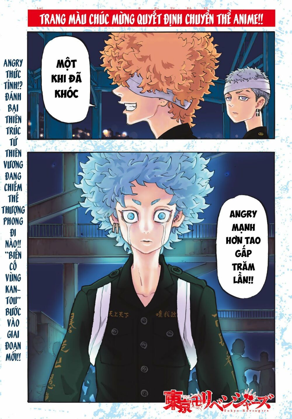 đọc truyện Kịch Trường Của Takemichi Chương 163 ảnh 7 tại Thiên Thai Truyện