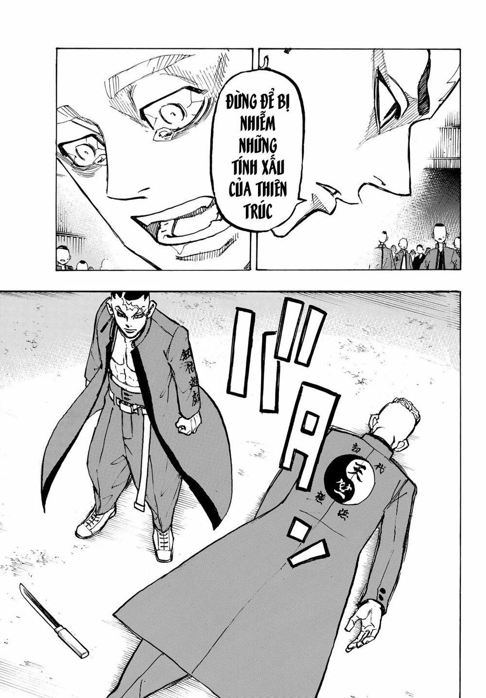 đọc truyện Kịch Trường Của Takemichi Chương 164 ảnh 18 tại Thiên Thai Truyện