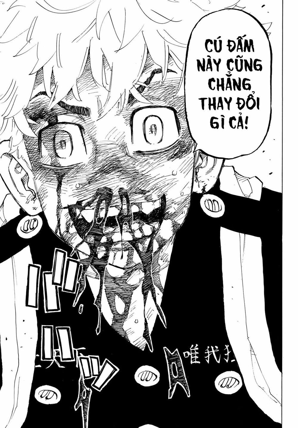 đọc truyện Kịch Trường Của Takemichi Chương 165 ảnh 16 tại Thiên Thai Truyện