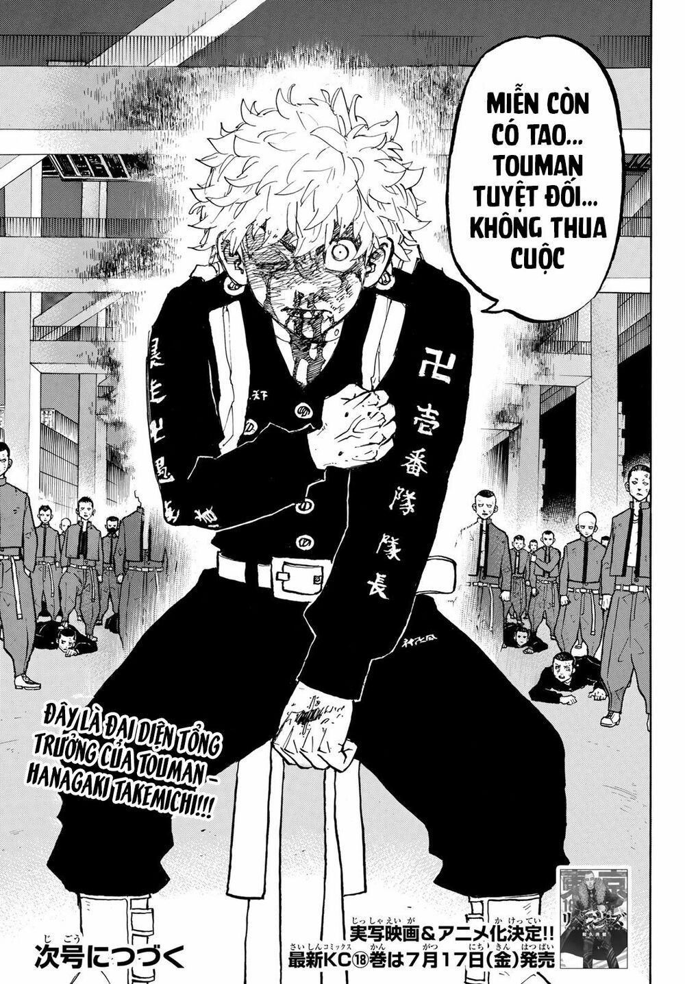 đọc truyện Kịch Trường Của Takemichi Chương 165 ảnh 24 tại Thiên Thai Truyện