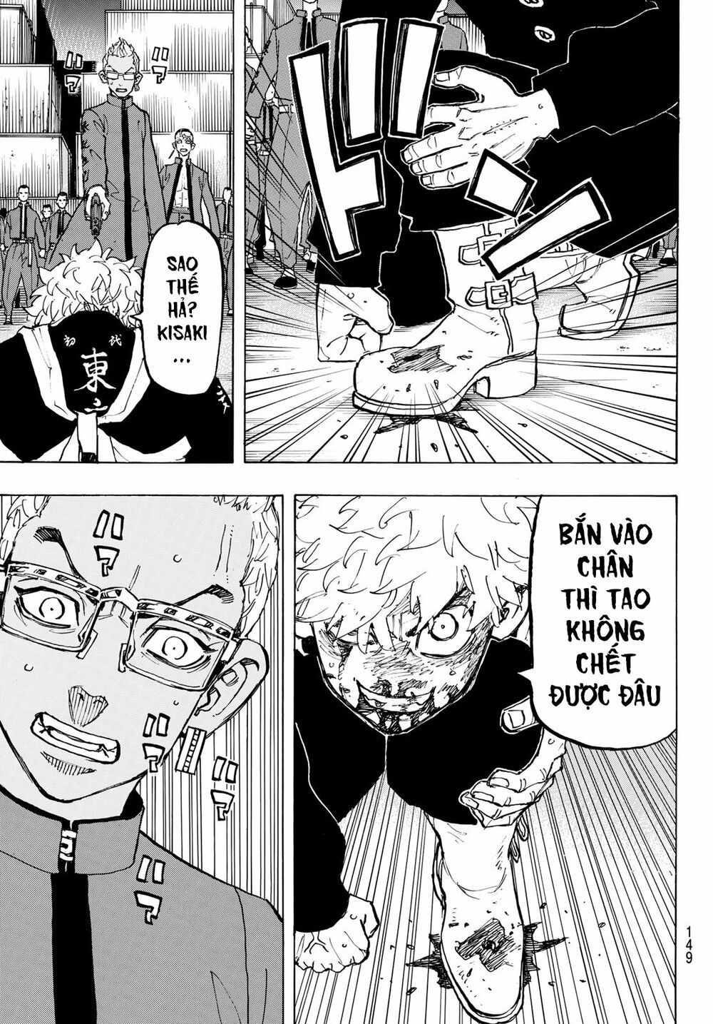 đọc truyện Kịch Trường Của Takemichi Chương 166 ảnh 16 tại Thiên Thai Truyện