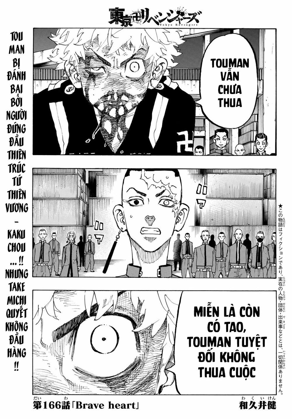 đọc truyện Kịch Trường Của Takemichi Chương 166 ảnh 5 tại Thiên Thai Truyện