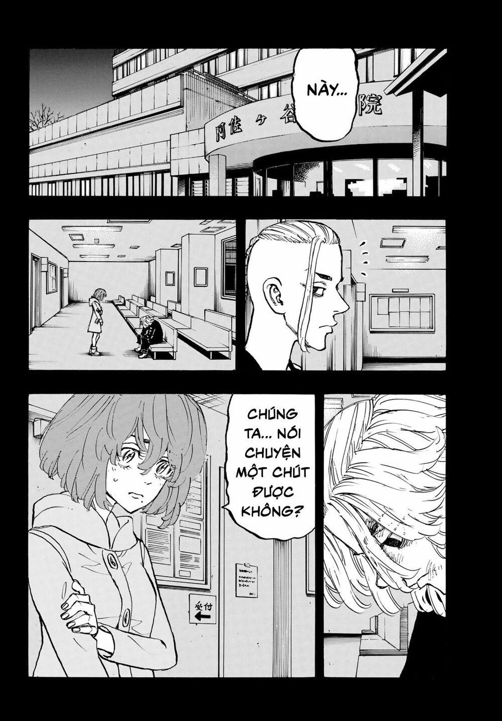 đọc truyện Kịch Trường Của Takemichi Chương 169 ảnh 12 tại Thiên Thai Truyện