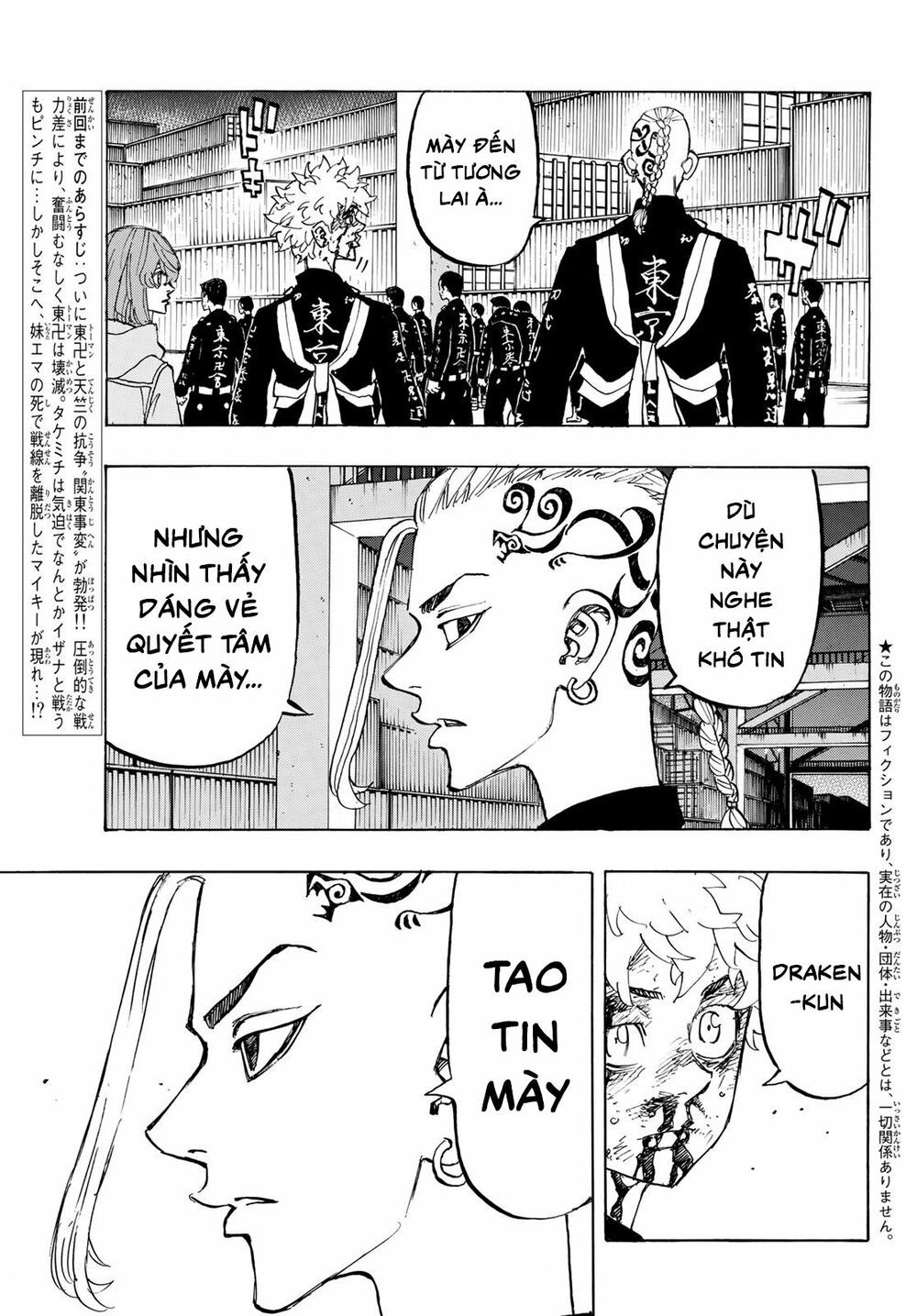 đọc truyện Kịch Trường Của Takemichi Chương 171 ảnh 8 tại Thiên Thai Truyện