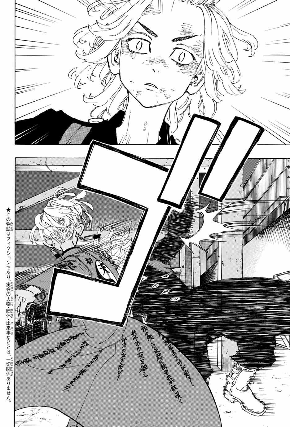 đọc truyện Kịch Trường Của Takemichi Chương 173 ảnh 7 tại Thiên Thai Truyện