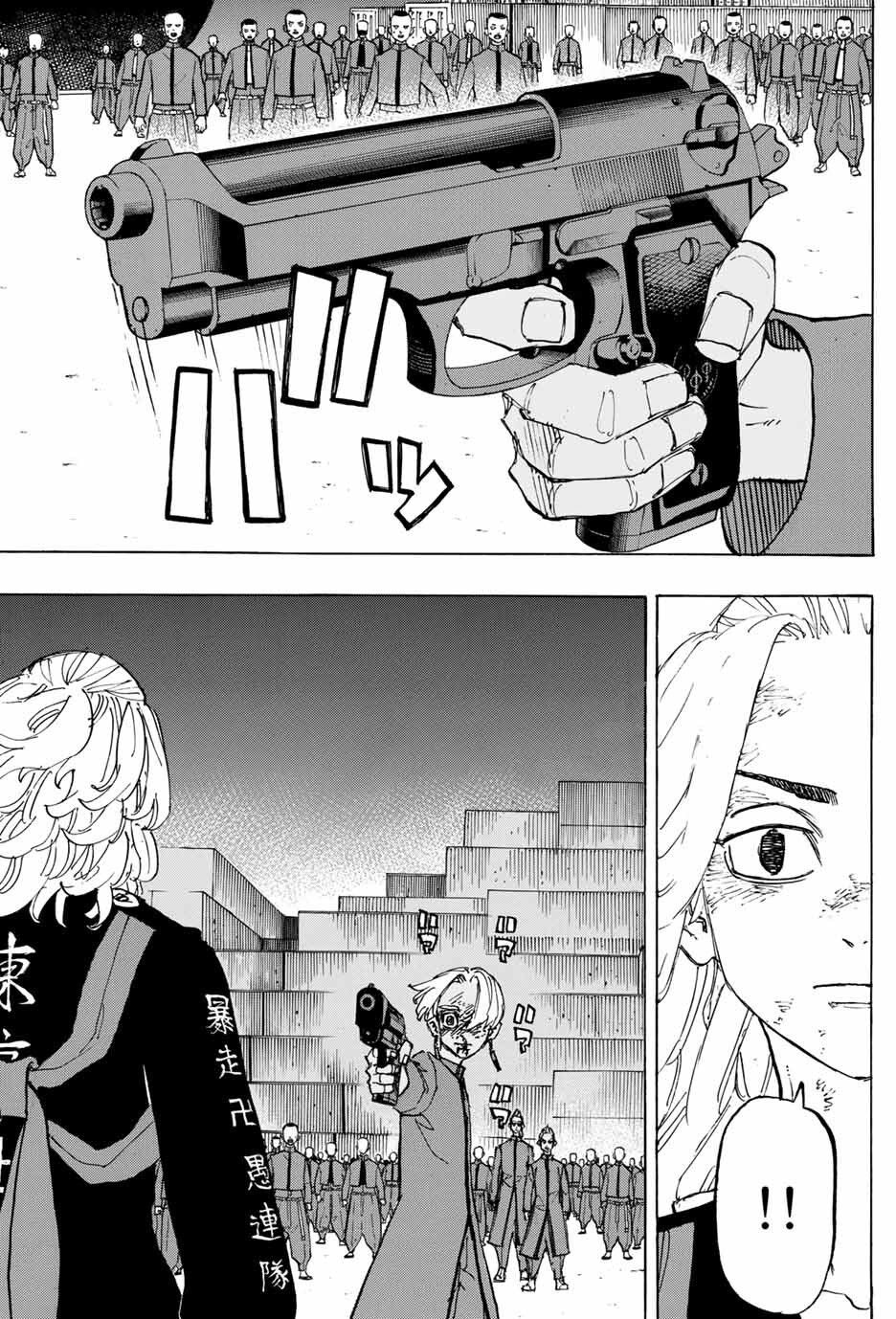 đọc truyện Kịch Trường Của Takemichi Chương 174 ảnh 20 tại Thiên Thai Truyện