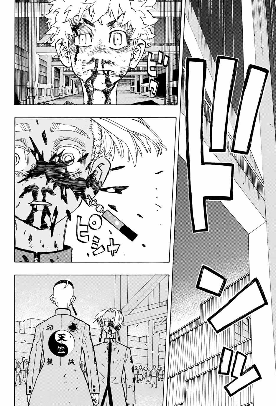 đọc truyện Kịch Trường Của Takemichi Chương 175 ảnh 23 tại Thiên Thai Truyện