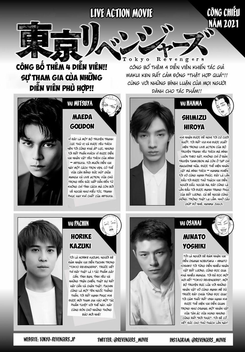 đọc truyện Kịch Trường Của Takemichi Chương 175 ảnh 6 tại Thiên Thai Truyện