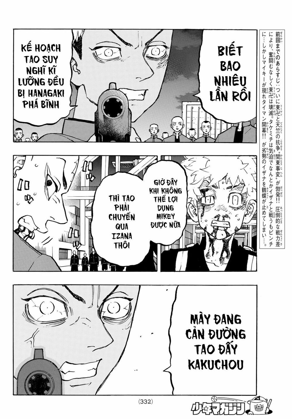 đọc truyện Kịch Trường Của Takemichi Chương 176 ảnh 7 tại Thiên Thai Truyện