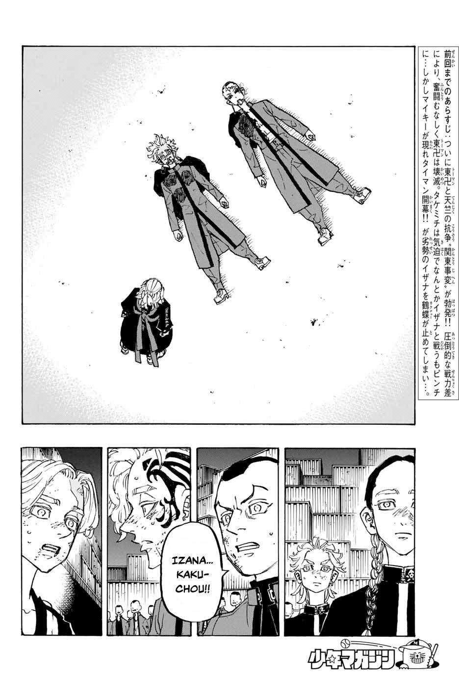 đọc truyện Kịch Trường Của Takemichi Chương 177 ảnh 12 tại Thiên Thai Truyện