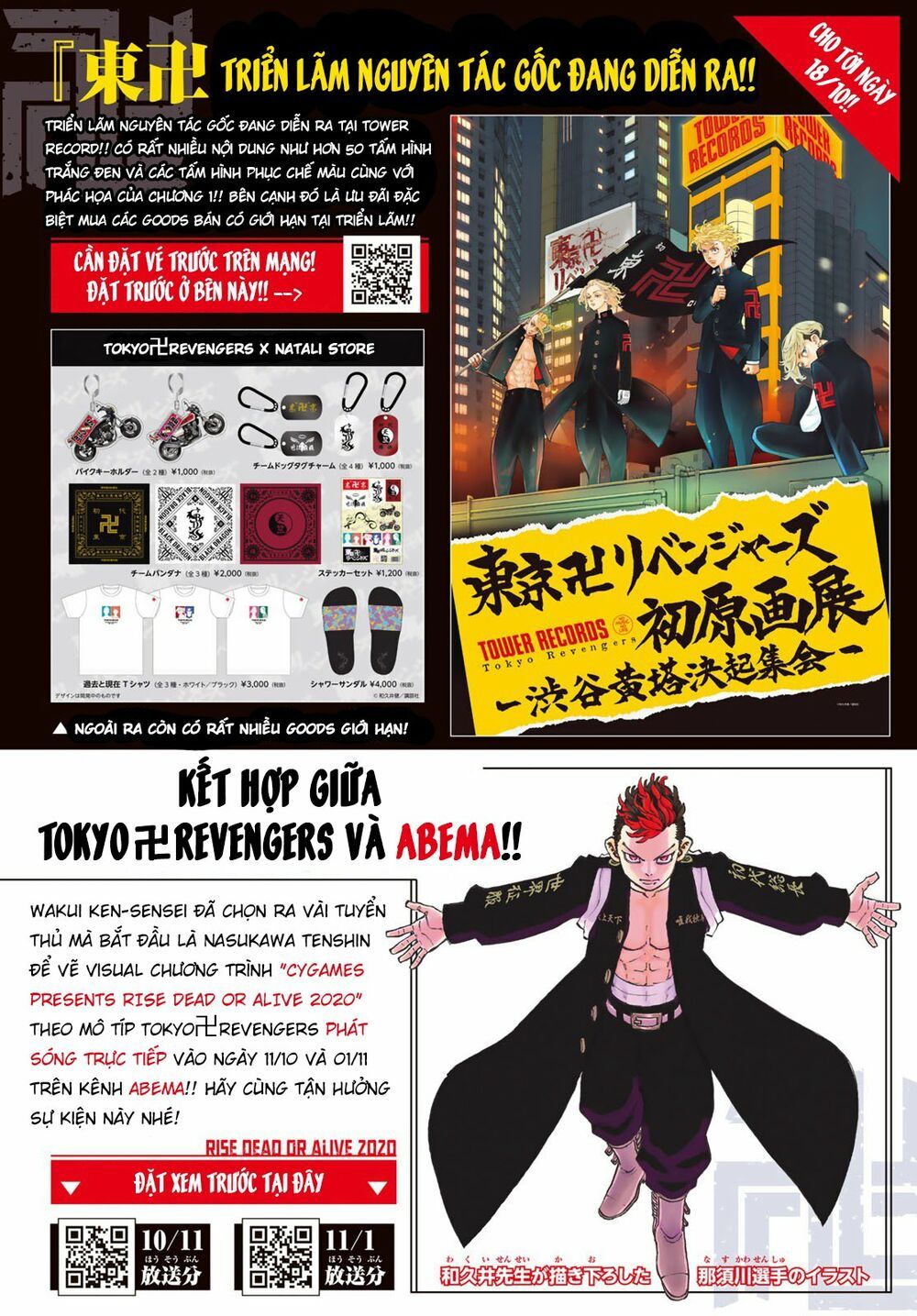 đọc truyện Kịch Trường Của Takemichi Chương 177 ảnh 10 tại Thiên Thai Truyện