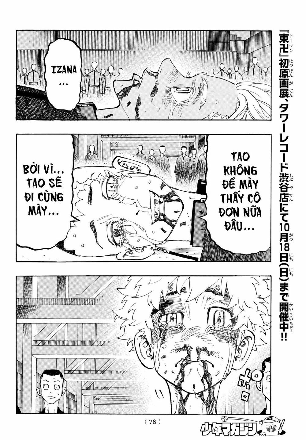 đọc truyện Kịch Trường Của Takemichi Chương 178 ảnh 11 tại Thiên Thai Truyện