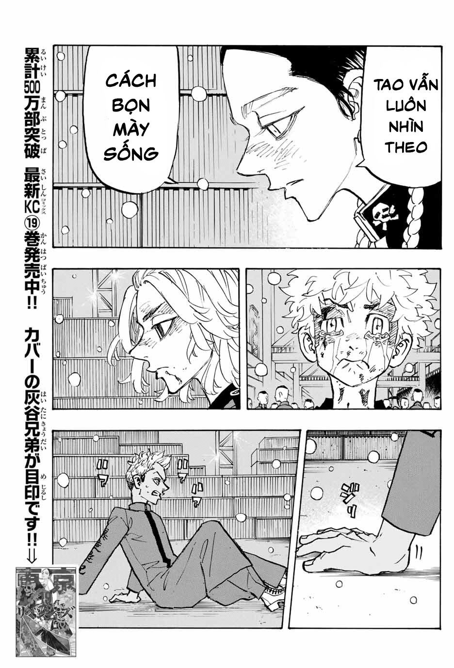 đọc truyện Kịch Trường Của Takemichi Chương 179 ảnh 11 tại Thiên Thai Truyện