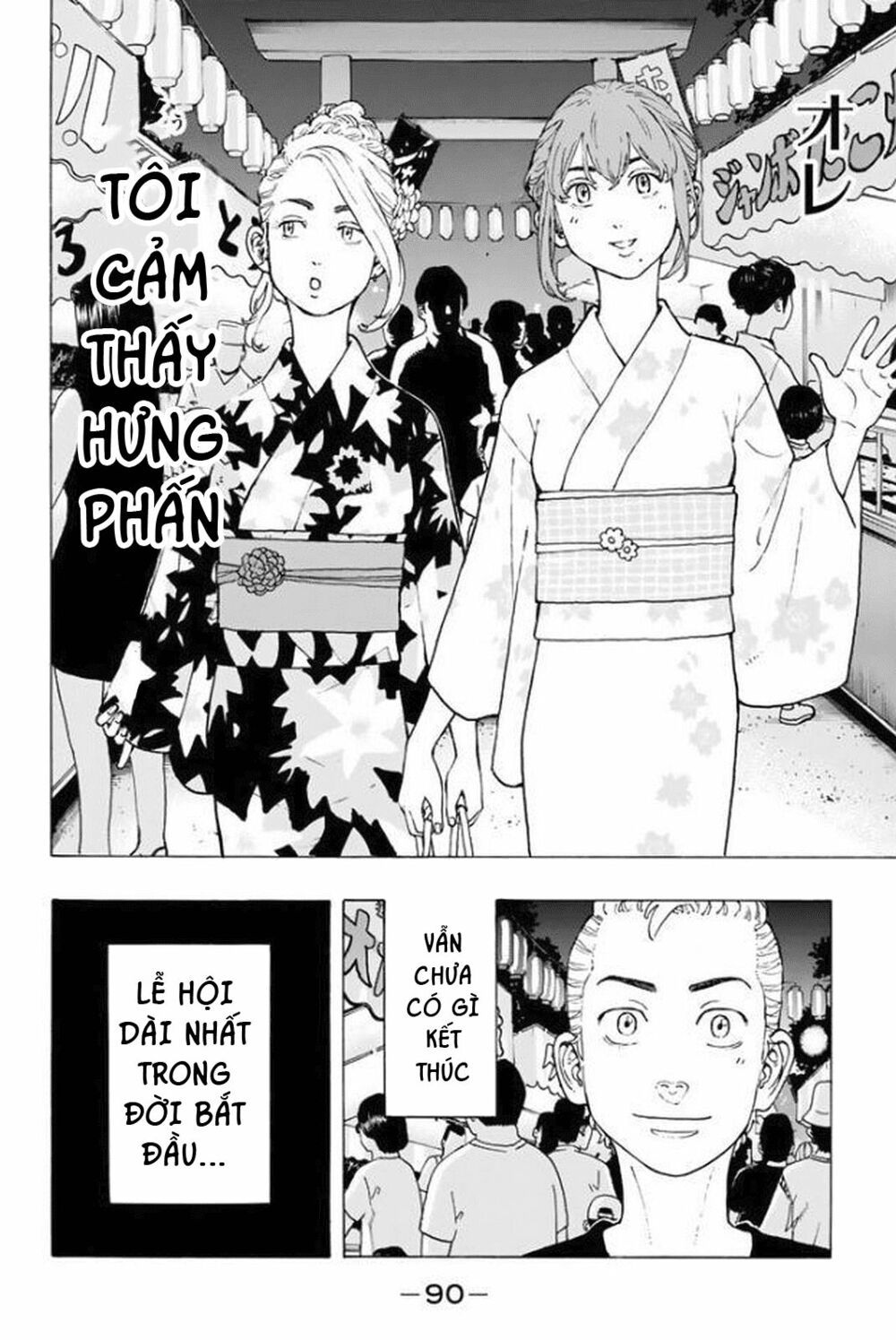 đọc truyện Kịch Trường Của Takemichi Chương 18 ảnh 24 tại Thiên Thai Truyện