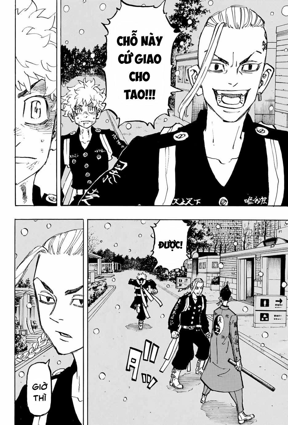 đọc truyện Kịch Trường Của Takemichi Chương 180 ảnh 15 tại Thiên Thai Truyện