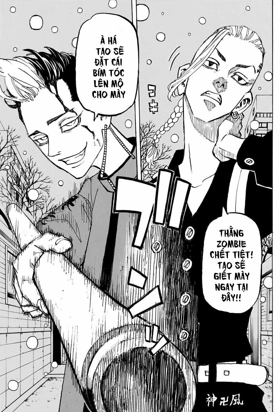 đọc truyện Kịch Trường Của Takemichi Chương 180 ảnh 16 tại Thiên Thai Truyện