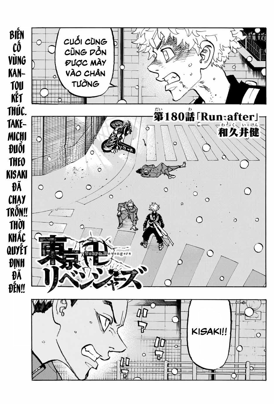 đọc truyện Kịch Trường Của Takemichi Chương 180 ảnh 6 tại Thiên Thai Truyện