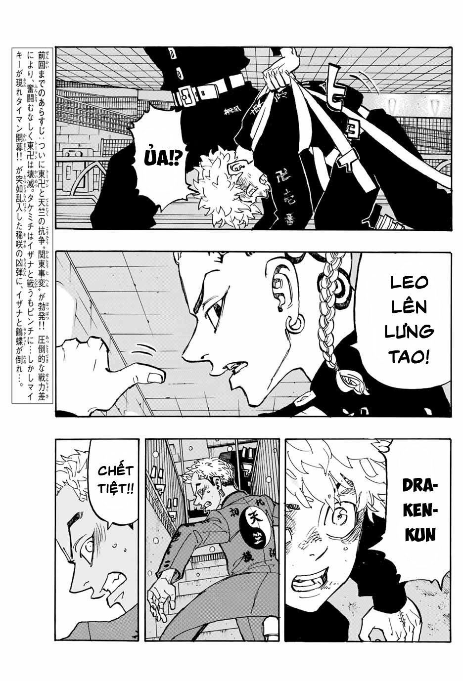 đọc truyện Kịch Trường Của Takemichi Chương 180 ảnh 8 tại Thiên Thai Truyện