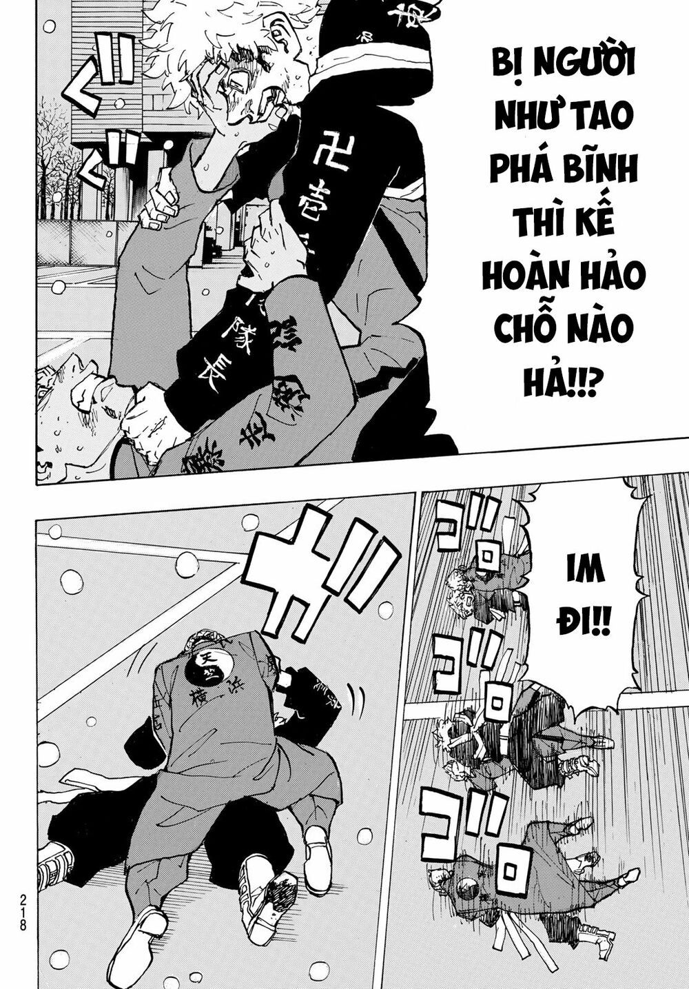 đọc truyện Kịch Trường Của Takemichi Chương 181 ảnh 13 tại Thiên Thai Truyện