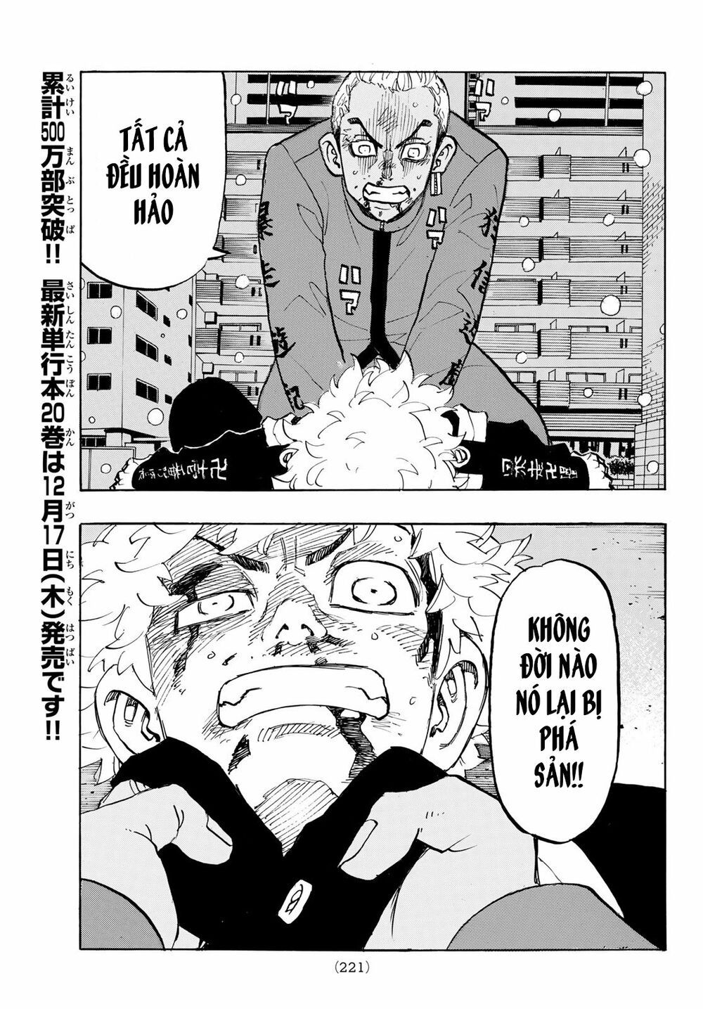 đọc truyện Kịch Trường Của Takemichi Chương 181 ảnh 16 tại Thiên Thai Truyện