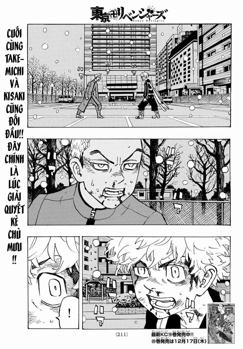 đọc truyện Kịch Trường Của Takemichi Chương 181 ảnh 6 tại Thiên Thai Truyện