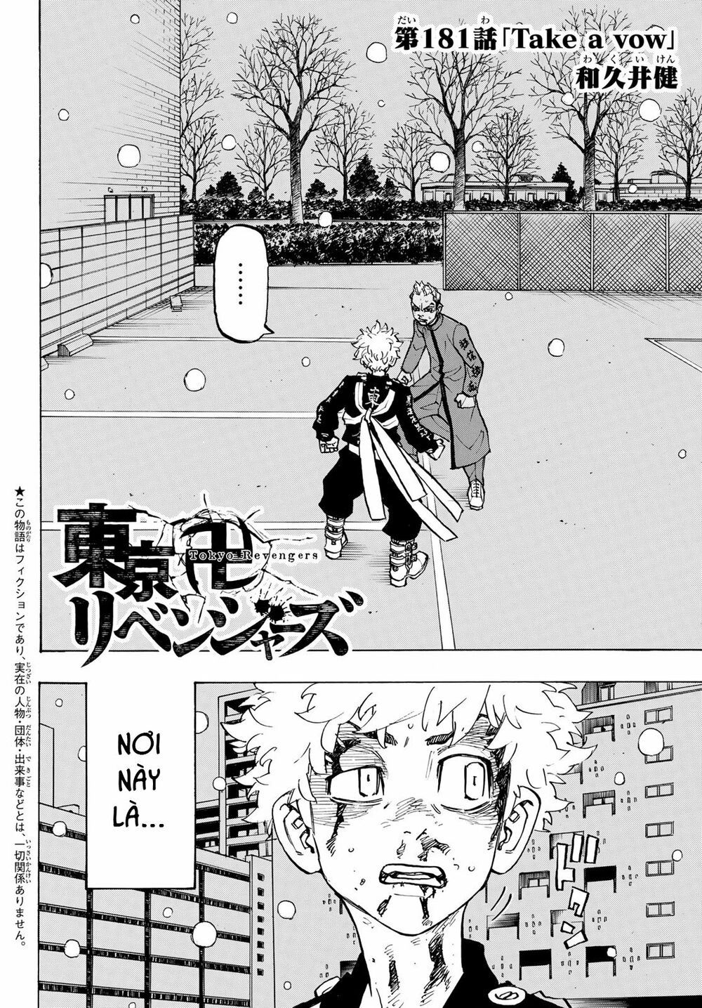 đọc truyện Kịch Trường Của Takemichi Chương 181 ảnh 7 tại Thiên Thai Truyện