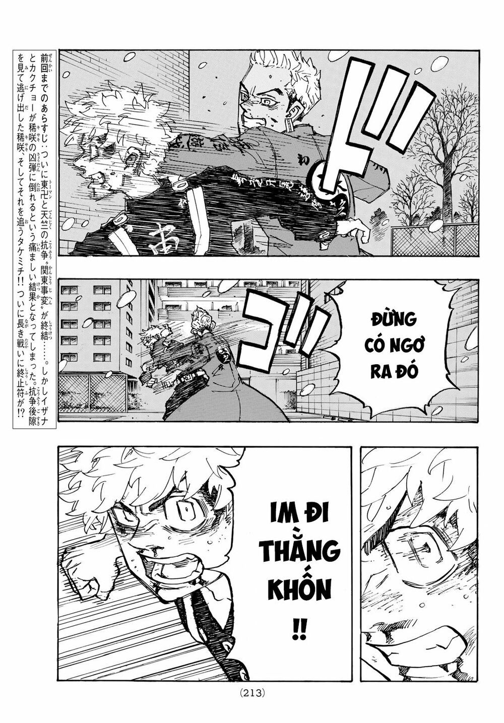 đọc truyện Kịch Trường Của Takemichi Chương 181 ảnh 8 tại Thiên Thai Truyện