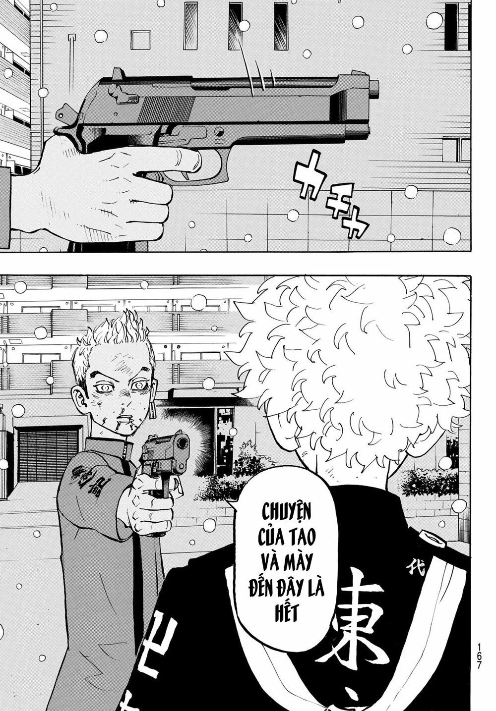 đọc truyện Kịch Trường Của Takemichi Chương 182 ảnh 16 tại Thiên Thai Truyện