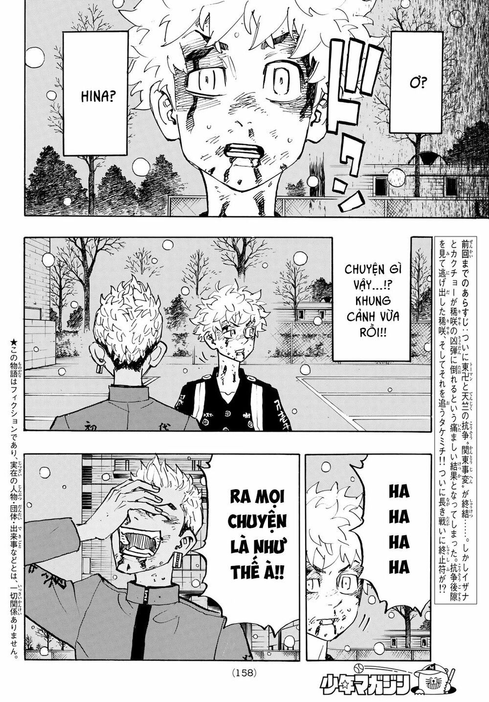 đọc truyện Kịch Trường Của Takemichi Chương 182 ảnh 7 tại Thiên Thai Truyện