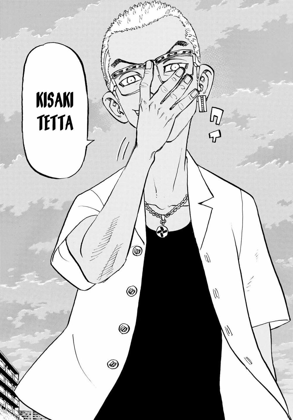 đọc truyện Kịch Trường Của Takemichi Chương 183 ảnh 11 tại Thiên Thai Truyện