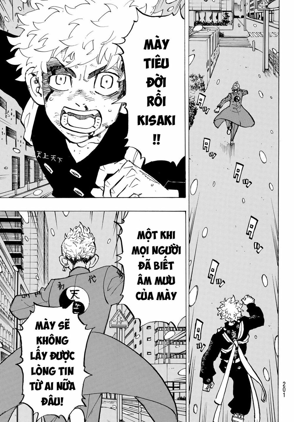 đọc truyện Kịch Trường Của Takemichi Chương 184 ảnh 12 tại Thiên Thai Truyện