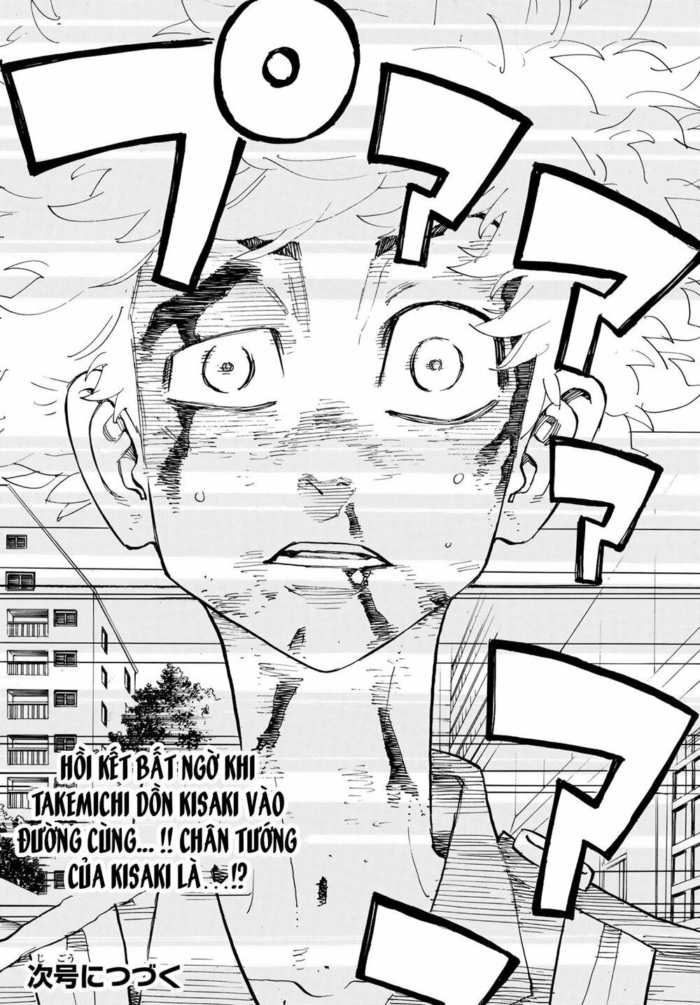 đọc truyện Kịch Trường Của Takemichi Chương 184 ảnh 21 tại Thiên Thai Truyện